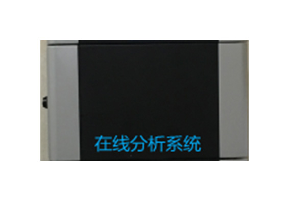 牡丹江PH在線(xiàn)