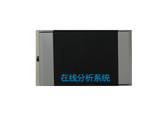 牡丹江氨氮在線(xiàn)