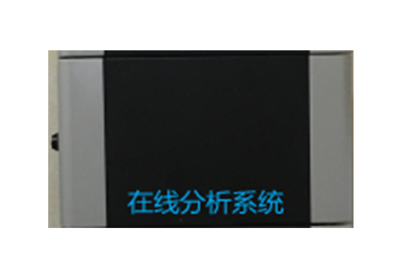 牡丹江余氯在線(xiàn)