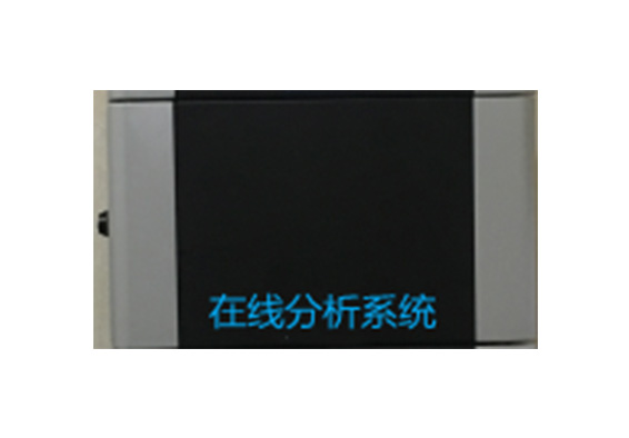 牡丹江色度在線(xiàn)